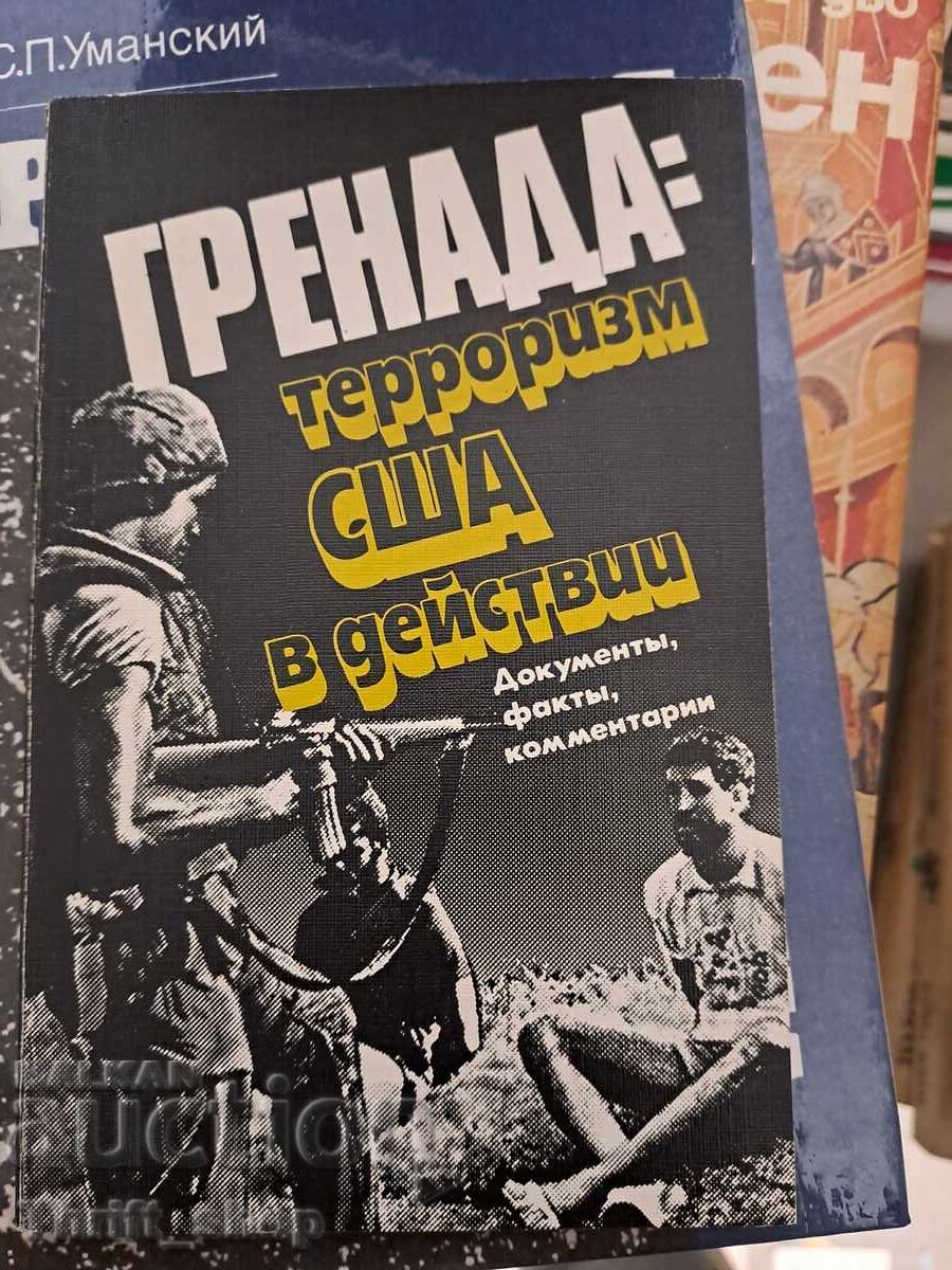 Grenada terorism SUA în acțiune