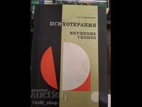 Psihoterapie sugestie hipnoză