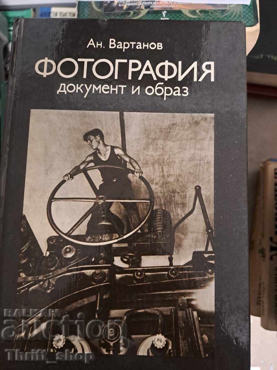 Fotografie document și imagine