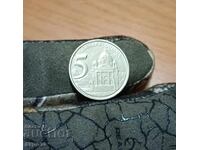 5 dinari Iugoslavia 2002