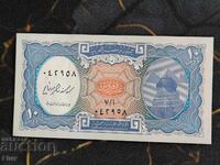 Τραπεζογραμμάτιο - Αίγυπτος - 10 πιάστρα UNC | 2006