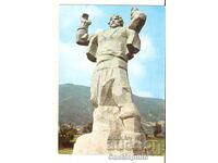 Kartichka Bŭlgariya Klisura Skulptura - Borimechkata* (same currency as original)