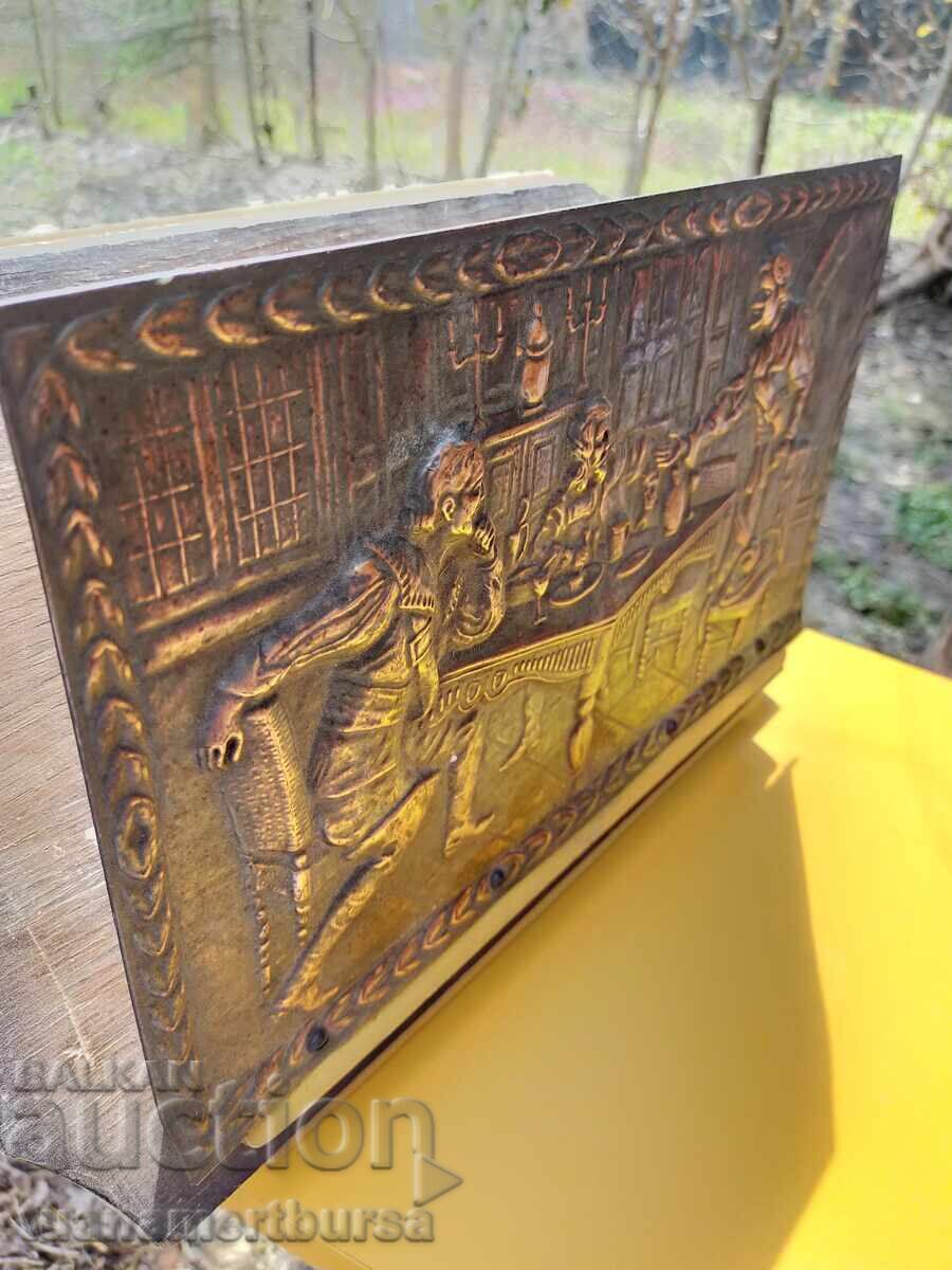 Δημοπρασία Ξύλινη βάση για εφημερίδες και περιοδικά