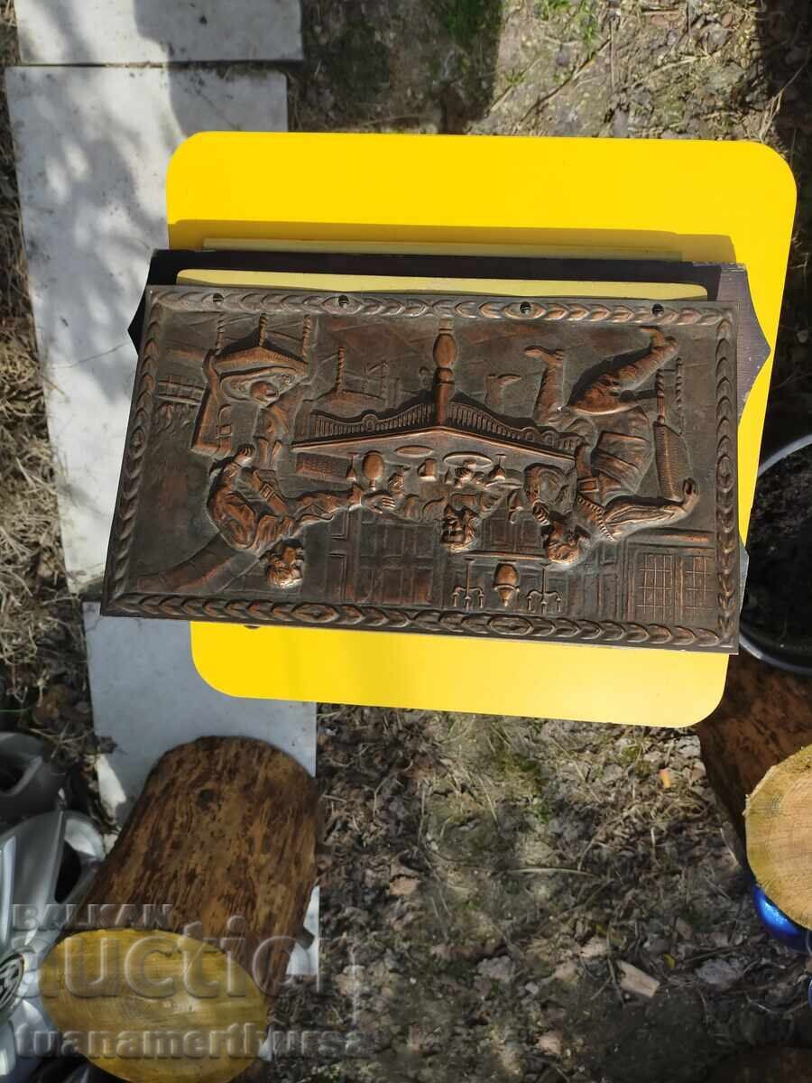 Ξύλινη βάση για εφημερίδες και περιοδικά - 5