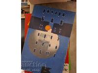 Podul prin eternitate Richard Bach