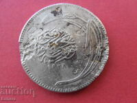 25 куруш 1928  г. Турция