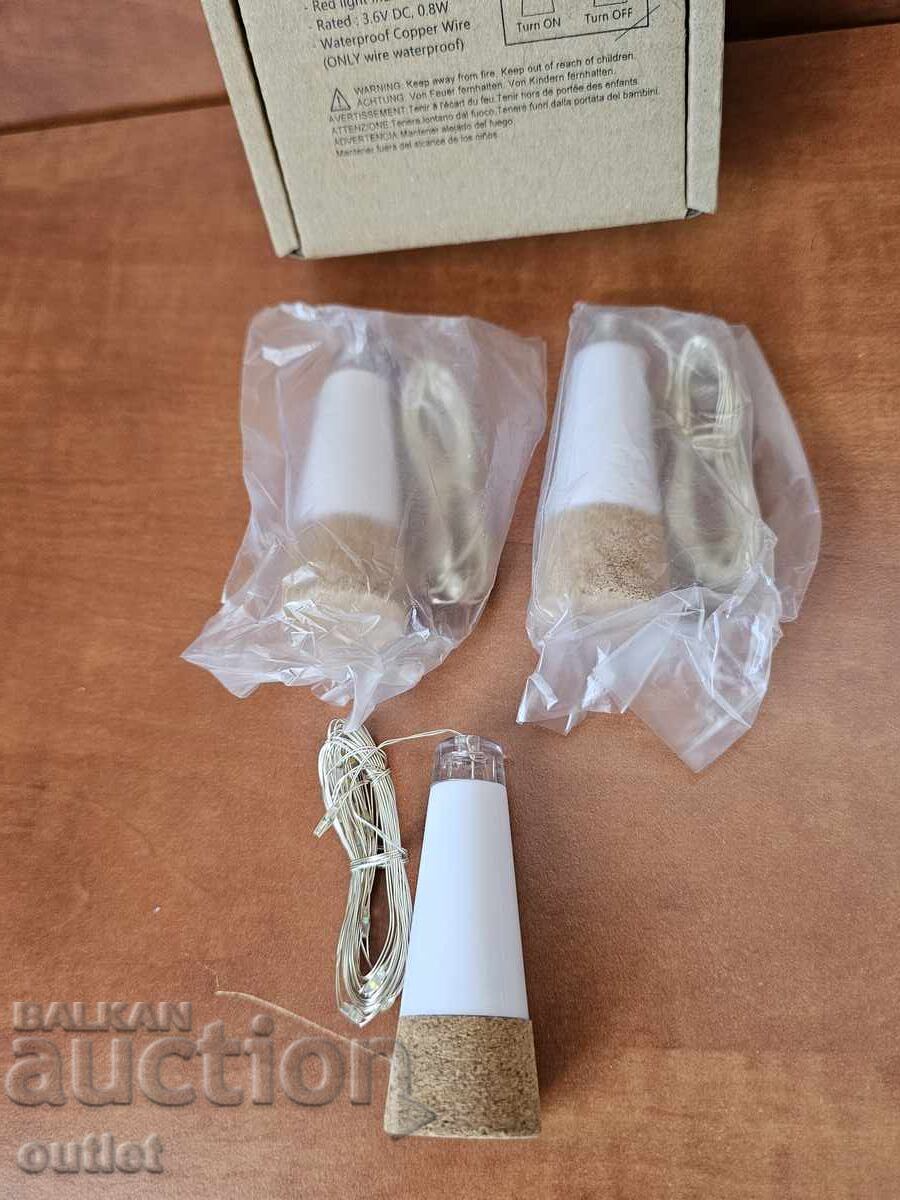 Dopuri luminoase / II cu preț € 1.55 | 3.03 BGN