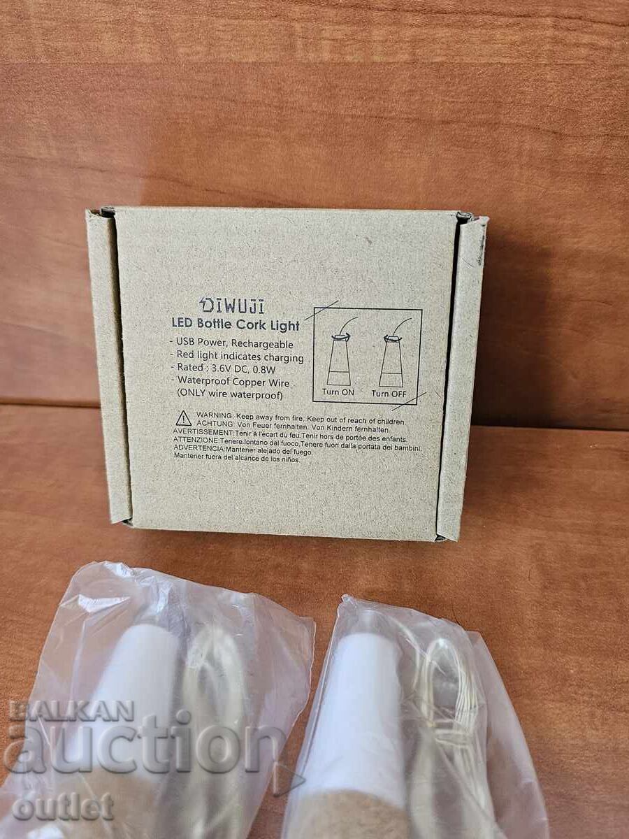 Licitație Dopuri luminoase / II