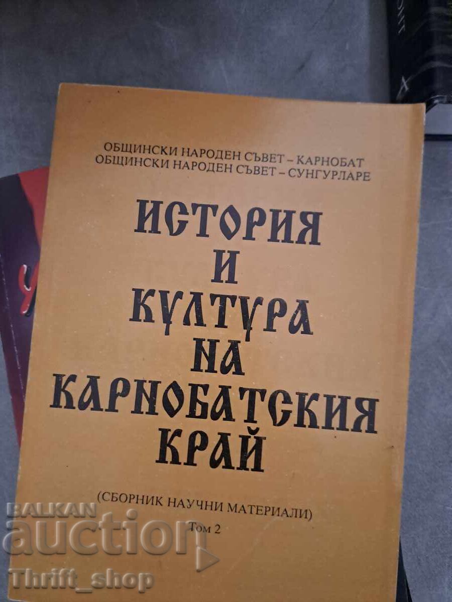 История и култура на Карнобатския край