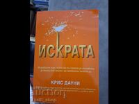 Scânteia Chris Downey