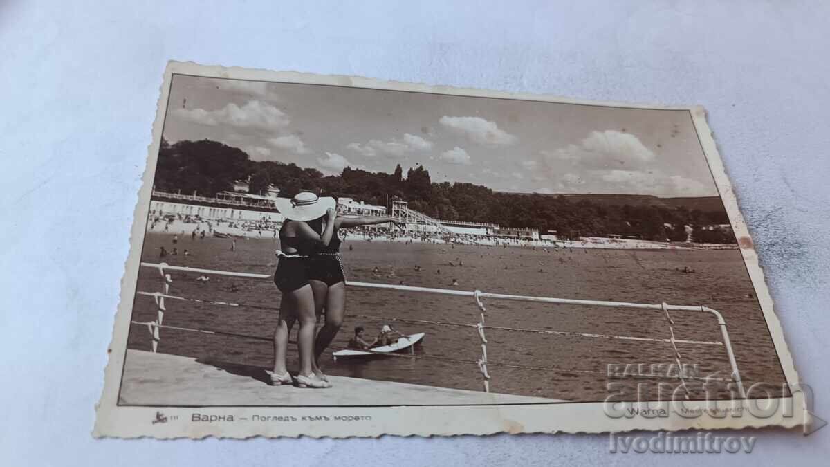 Carte poștală Varna Priveliște spre mare 1937