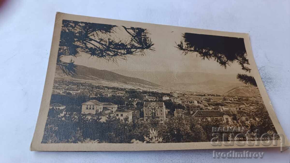 Felicitare poștală Lădzhene Vedere generală Gr. Paskov 1949