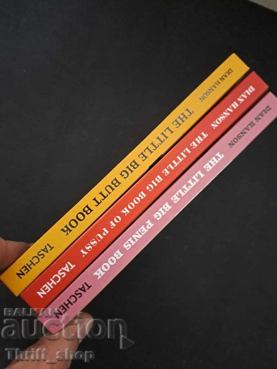 Set enciclopedii erotice TASCHEN - ca noi!! cu preț € 33.33 | 65.19 BGN