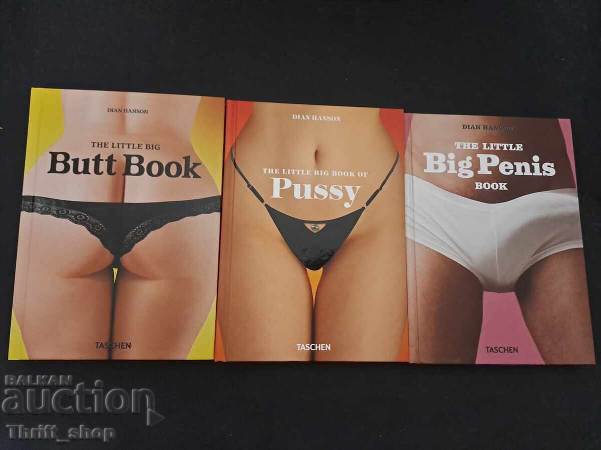 Set enciclopedii erotice TASCHEN - ca noi!!