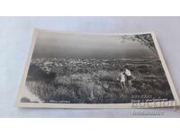 Ταχυδρομική κάρτα Obzor Γενική θέα 1958