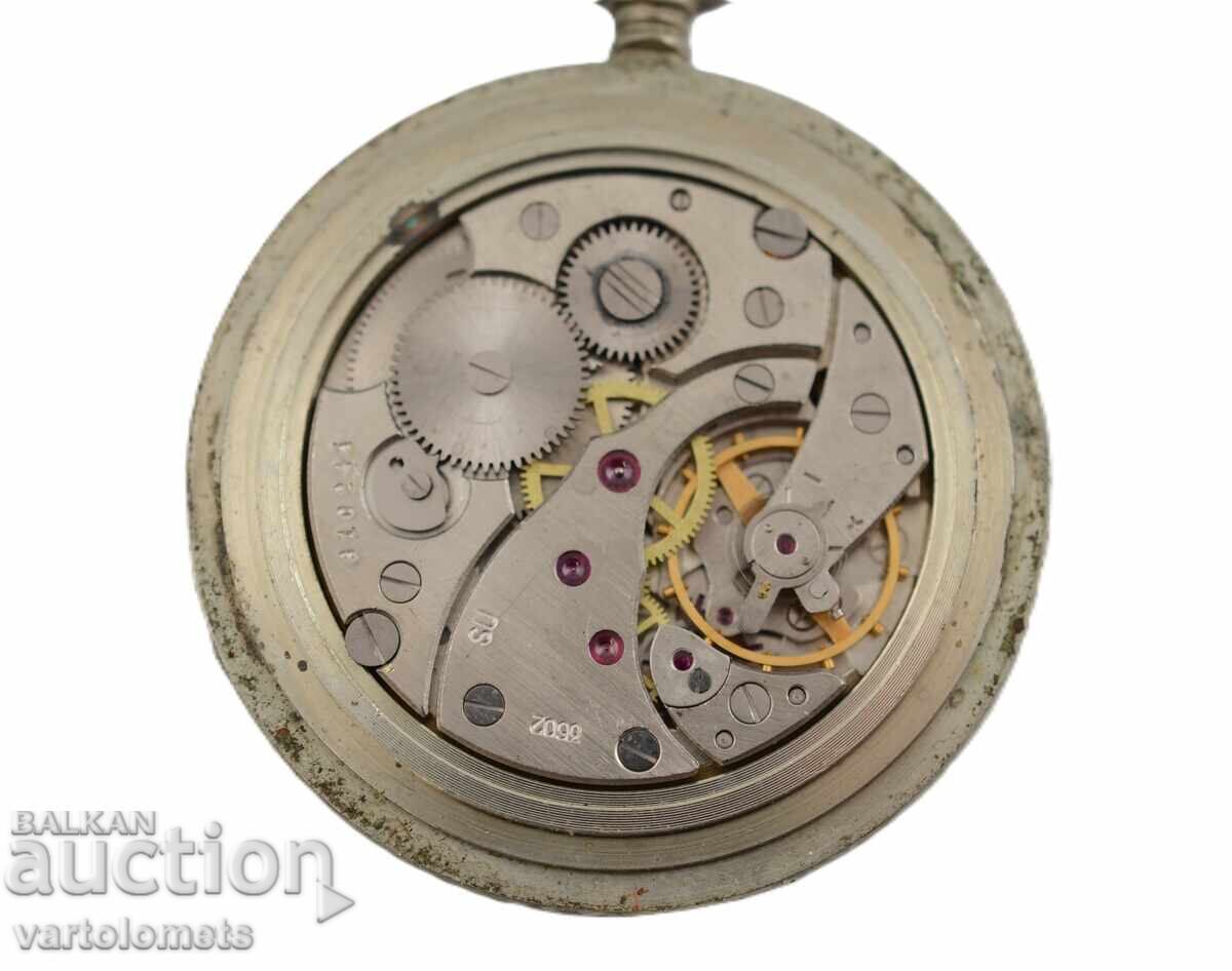 Τσέπης ρολόι MOLNIJA MOLNIJA τρένο - δεν λειτουργεί με τιμή € 15.00 | 29.34 BGN Τσέπης ρολόι MOLNIJA MOLNIJA τρένο - δεν λειτουργεί με τιμή € 15.00 | 29.34 BGN