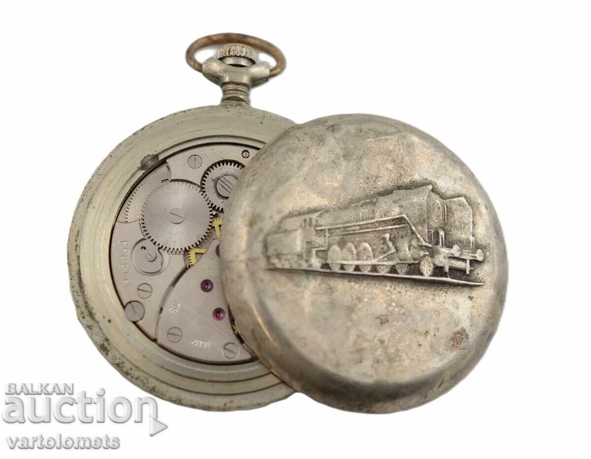 Δημοπρασία Τσέπης ρολόι MOLNIJA MOLNIJA τρένο - δεν λειτουργεί Δημοπρασία Τσέπης ρολόι MOLNIJA MOLNIJA τρένο - δεν λειτουργεί