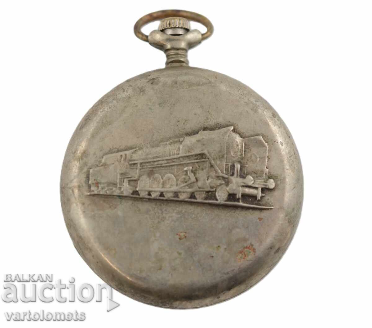 Παράδοση Τσέπης ρολόι MOLNIJA MOLNIJA τρένο - δεν λειτουργεί Παράδοση Τσέπης ρολόι MOLNIJA MOLNIJA τρένο - δεν λειτουργεί