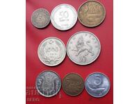 Μικτή παρτίδα 8 νομισμάτων