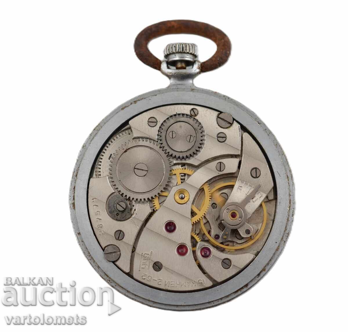 Pocket watch MOLNIJA 15 jewels working with price € 20.00 | 39.12 BGN