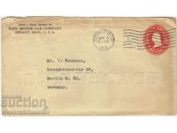 1913 СТАР ПЛИК ДЕТРОЙТ АВТОМОБИЛНА КОМПАНИЯ КИНГ Ж414