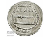 Califatul Abbasid 1 Dirham 189 AH, Harun al-Rashid