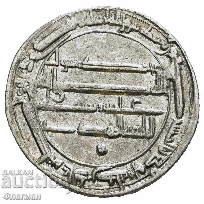Abbasid Caliphate 1 Dirham 162 AH, Al-Mahdi cu preț € 90.00 | 176.02 BGN