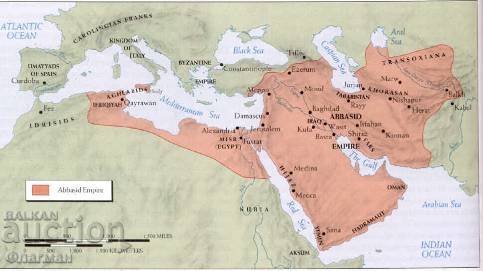 Licitație Abbasid Caliphate 1 Dirham 162 AH, Al-Mahdi
