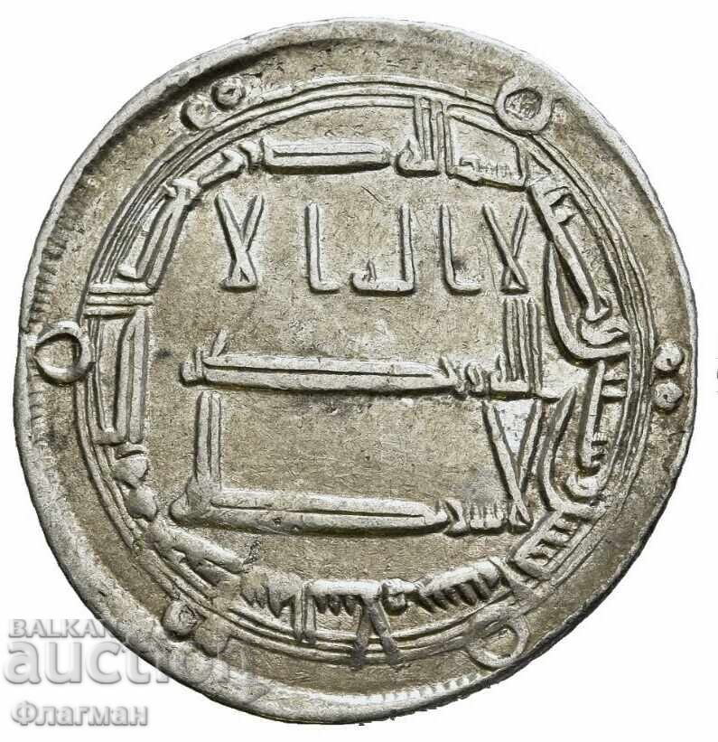 Abbasid Caliphate 1 Dirham 162 AH, Al-Mahdi