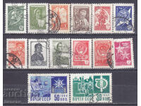 Γραμματόσημα από 1 ευρώ σεντ