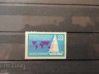 Navigație în jurul lumii - Iaht Cor Caroli 1978