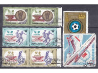 Γραμματόσημα από 1 ευρώ σεντ