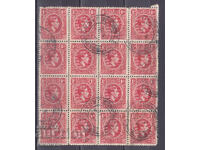 Mărci de la 1 euro cent