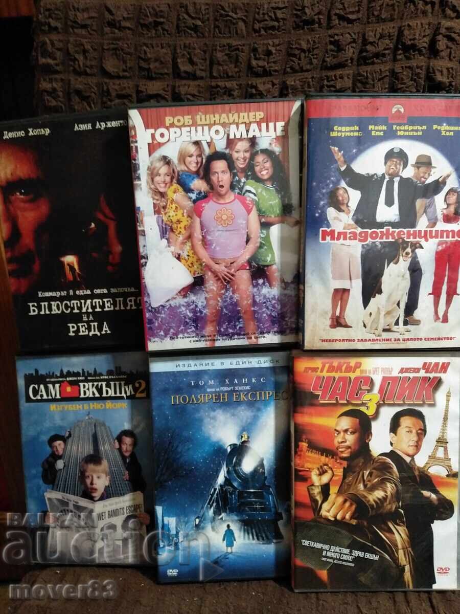 DVD филми. 6 броя