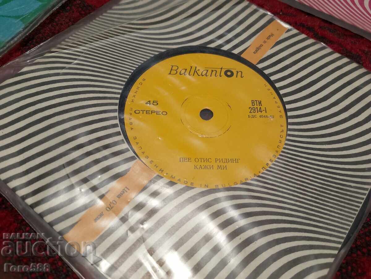 Înregistrări de gramofon mici - 7