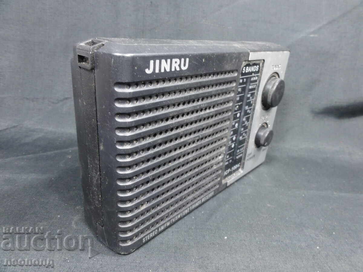 Δημοπρασία BZTS STAR RETRO TRANZISTOR RADIO JINRU ΚΙΝΑ Δημοπρασία BZTS STAR RETRO TRANZISTOR RADIO JINRU ΚΙΝΑ