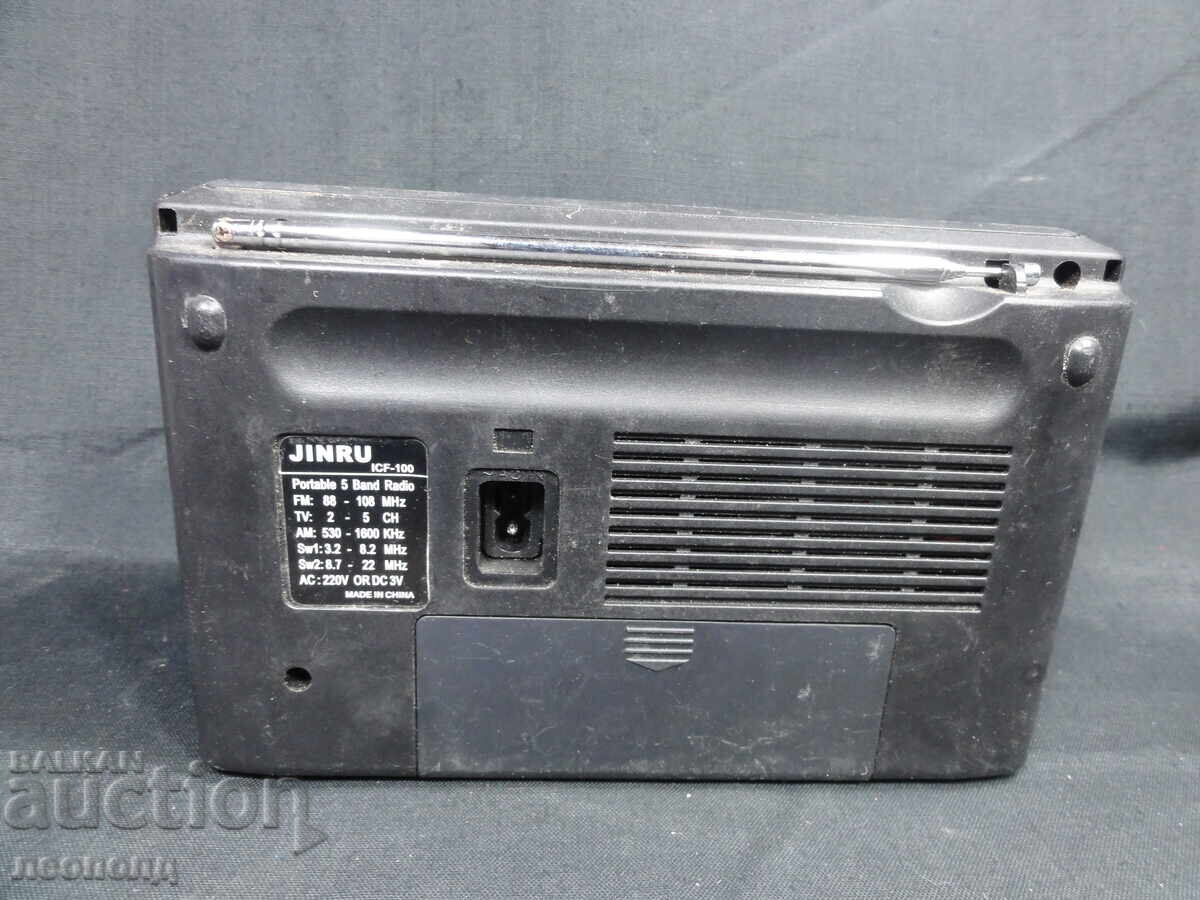 Παράδοση BZTS STAR RETRO TRANZISTOR RADIO JINRU ΚΙΝΑ Παράδοση BZTS STAR RETRO TRANZISTOR RADIO JINRU ΚΙΝΑ