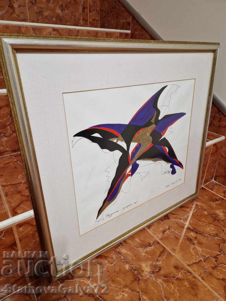 Доставка на Мара Латева- Звездолет картина туш и перо