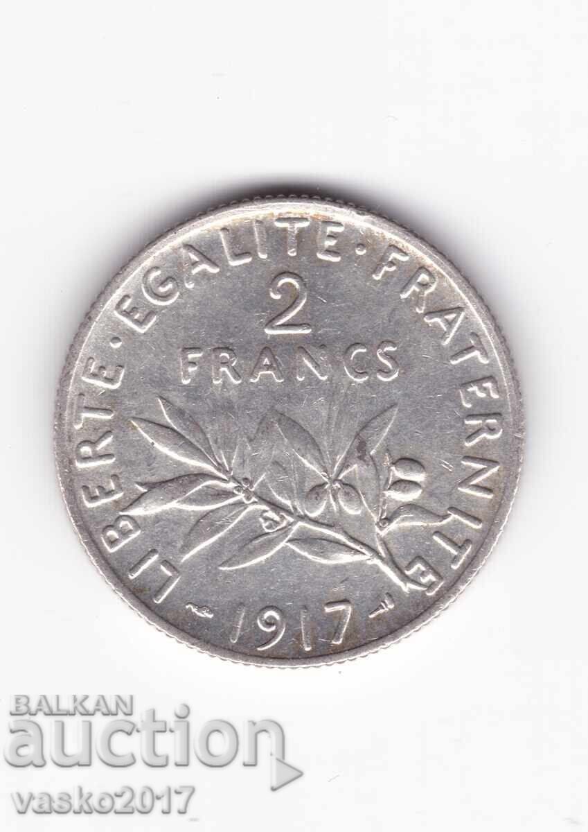 2 Франка - Франция 1917