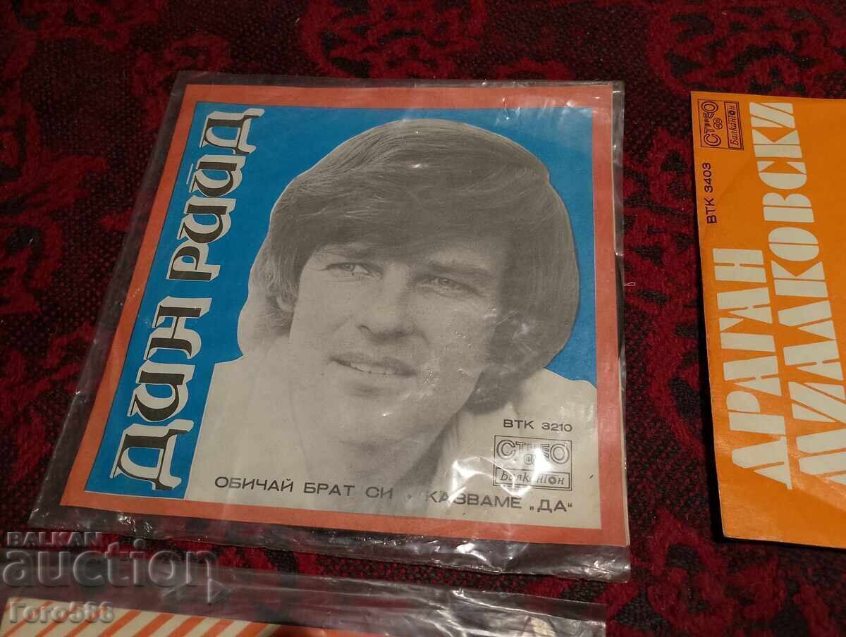 Plăci gramofon mici 2 cu preț € 3.00 | 5.87 BGN