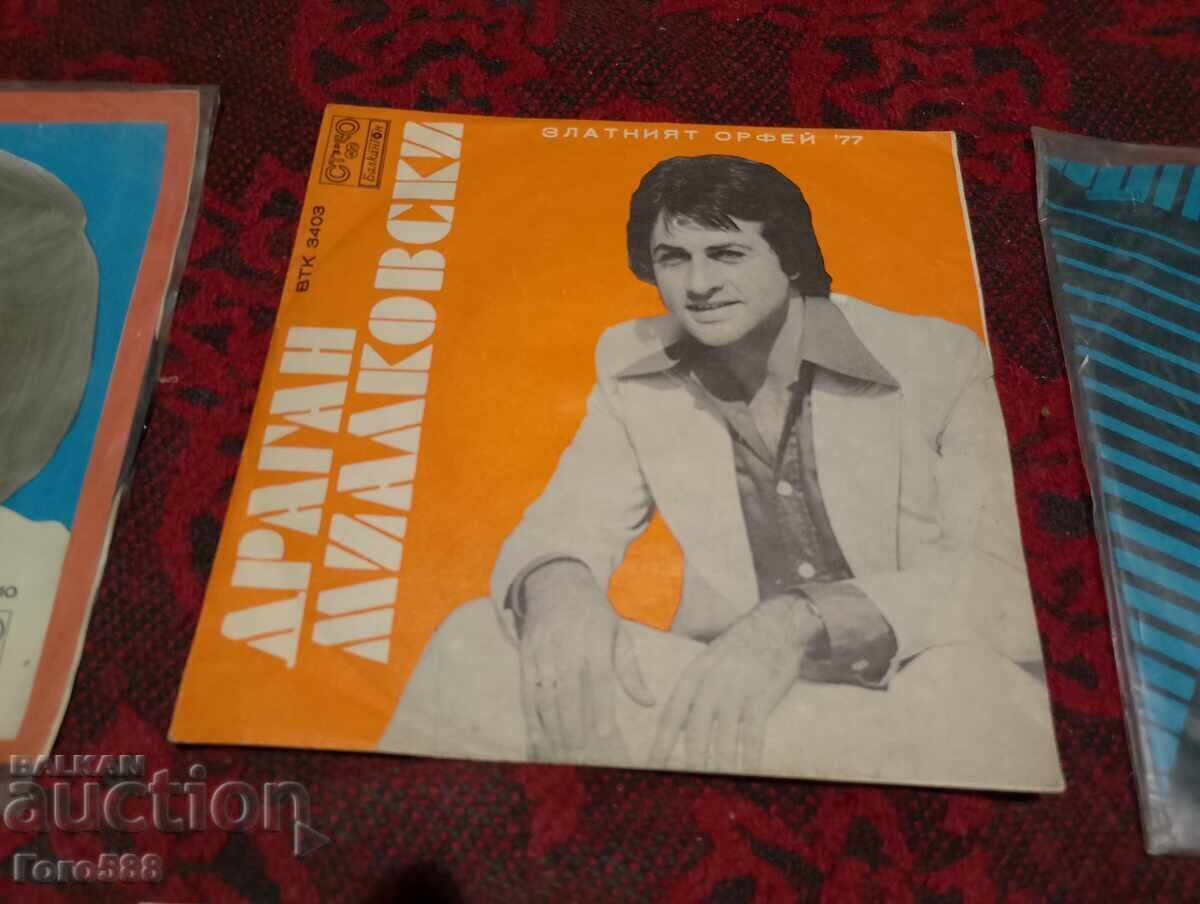 Licitație Plăci gramofon mici 2