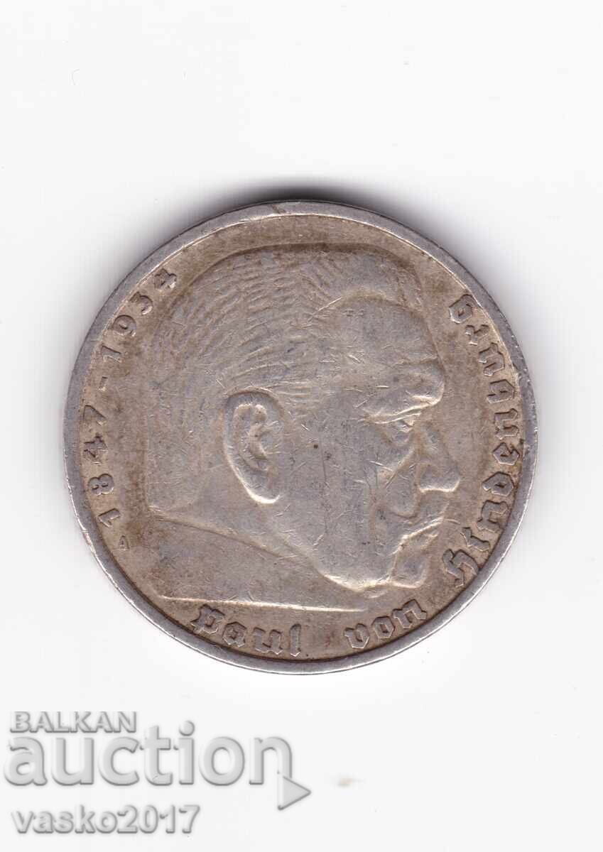 5 γραμματόσημα - Γερμανία 1935 με τιμή € 25.07 | 49.03 BGN