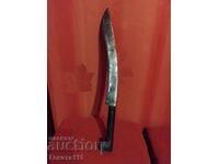 Стар кован нож