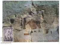 KM Konnikŭt ot Madara 1968 g