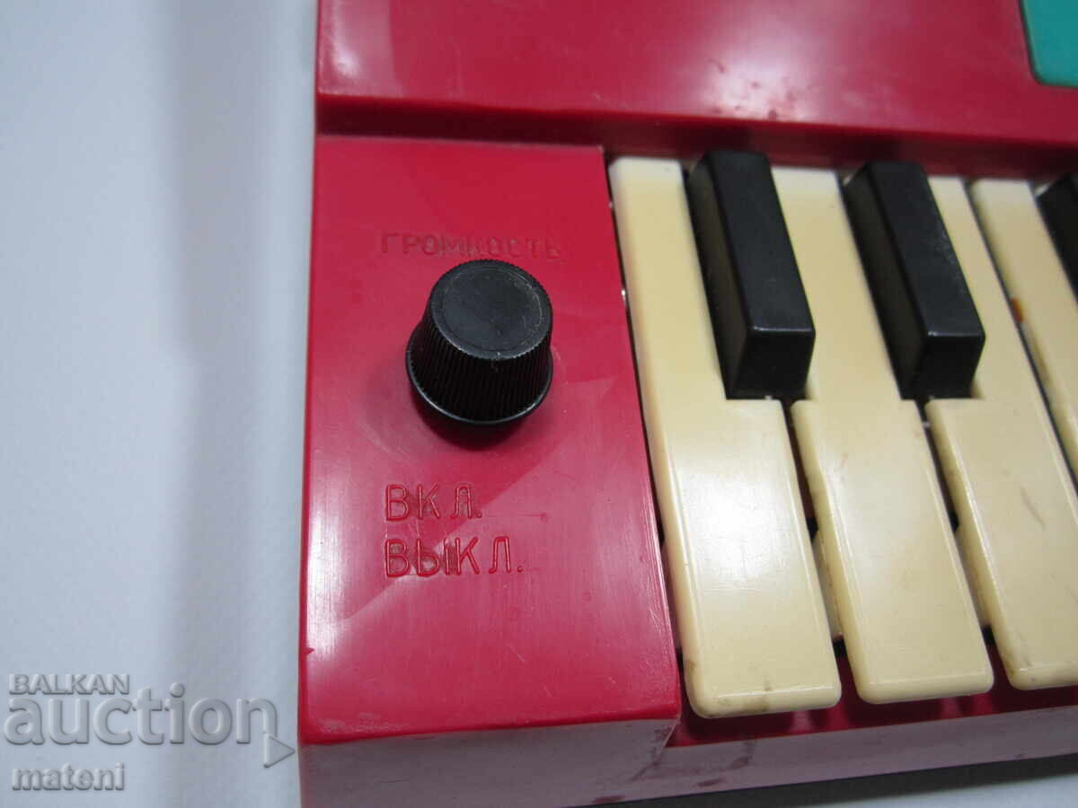 VECHI PIAN RUSESC PENTRU COPII INSTRUMENT MUZICAL cu preț € 5.00 | 9.78 BGN