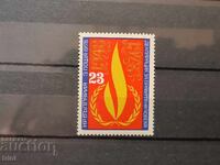 30 g. Declarația Universală a Drepturilor Omului..1978