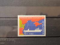 Ferry Varna-Ilyichevsk. 1978