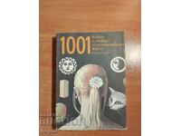 1001 ВЪПРОСА И ОТГОВОРА ЗА ПРИРОДОСЪОБРАЗЕН ЖИВОТ