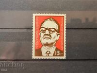 70 g. de la nașterea lui Salvador Allende 1978