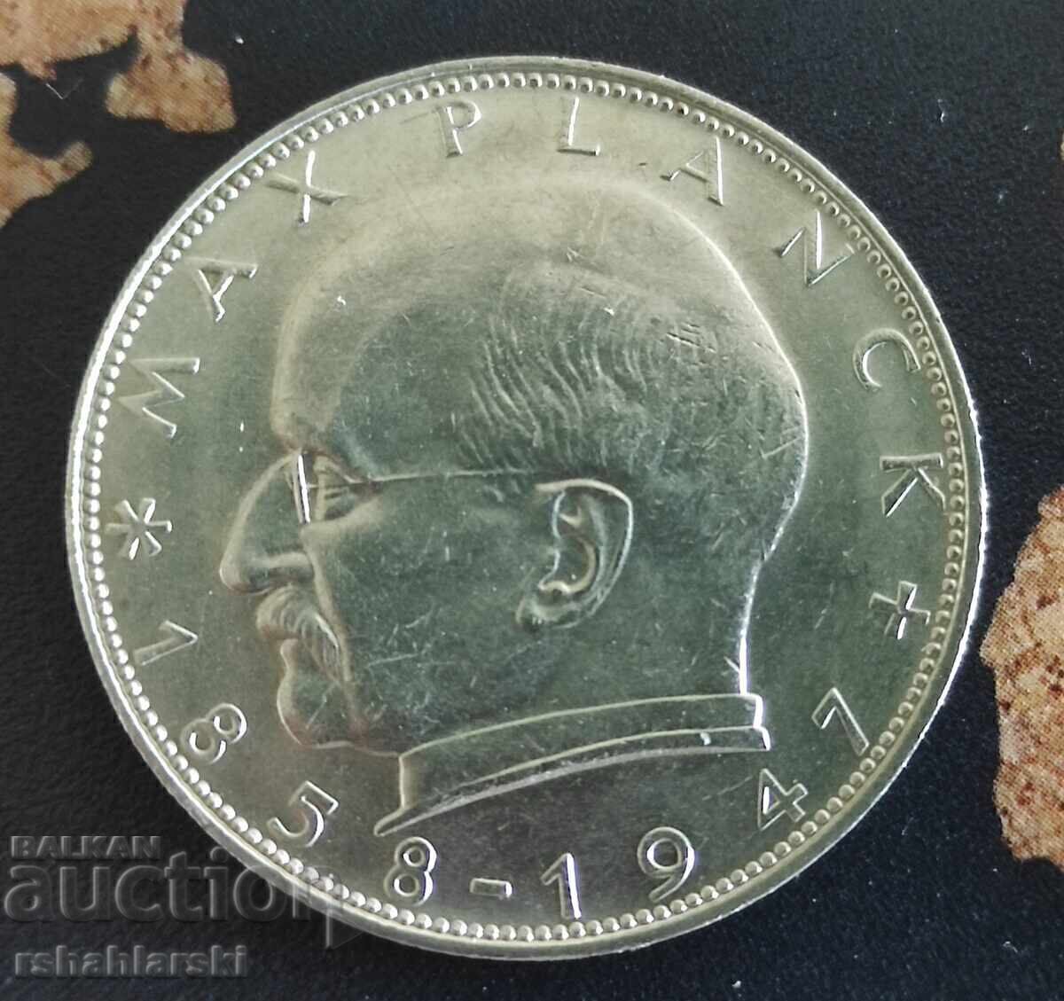 Монета Германия 2 марки "D" [1969] с цена € 3.50 | 6.85 лв.
